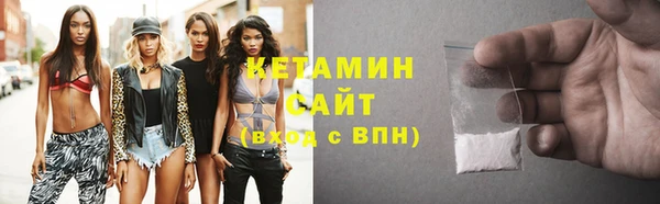 2c-b Наволоки