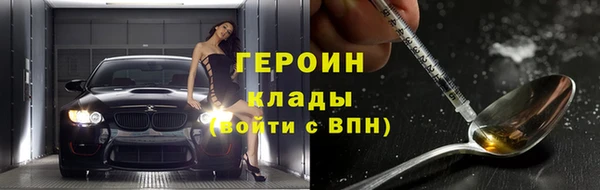 а пвп мука Абдулино