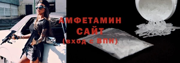 тгк Надым