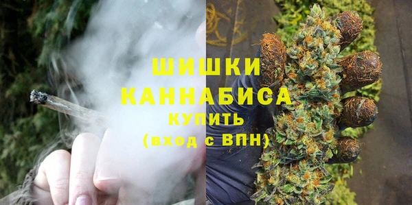 кокаин VHQ Абинск