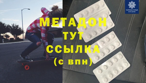 марки lsd Абаза