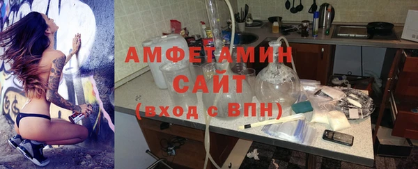 кокаин VHQ Абинск