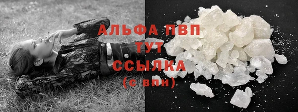 героин Козловка