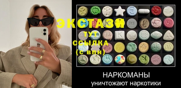 2c-b Наволоки