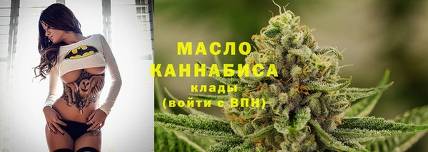 2c-b Наволоки