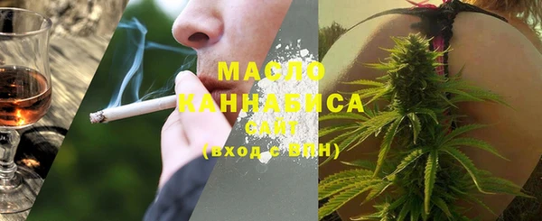 а пвп мука Абдулино