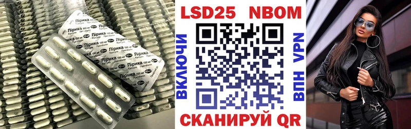 хочу   Дербент  shop официальный сайт  Лсд 25 экстази кислота 